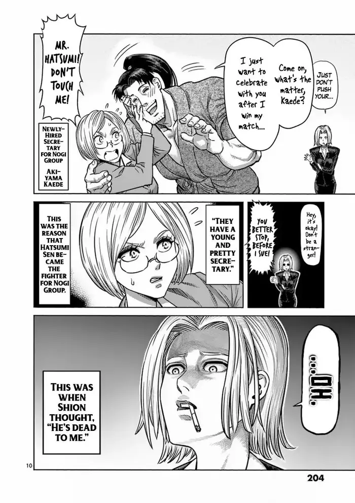 Kengan Ashura Chapter 162.5 image 10_optimized